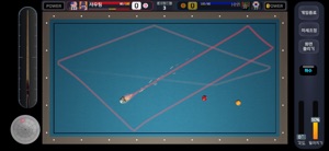 Shouting Billiard screenshot #1 for iPhone