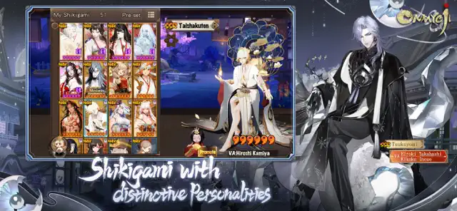 Onmyoji screenshot 3