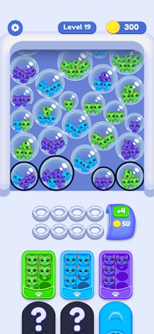Kitty Jam iPhone screenshot