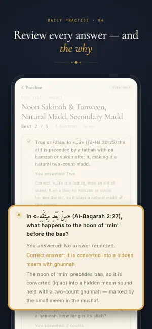 Itqan: Daily Tajweed Practice screenshot 4