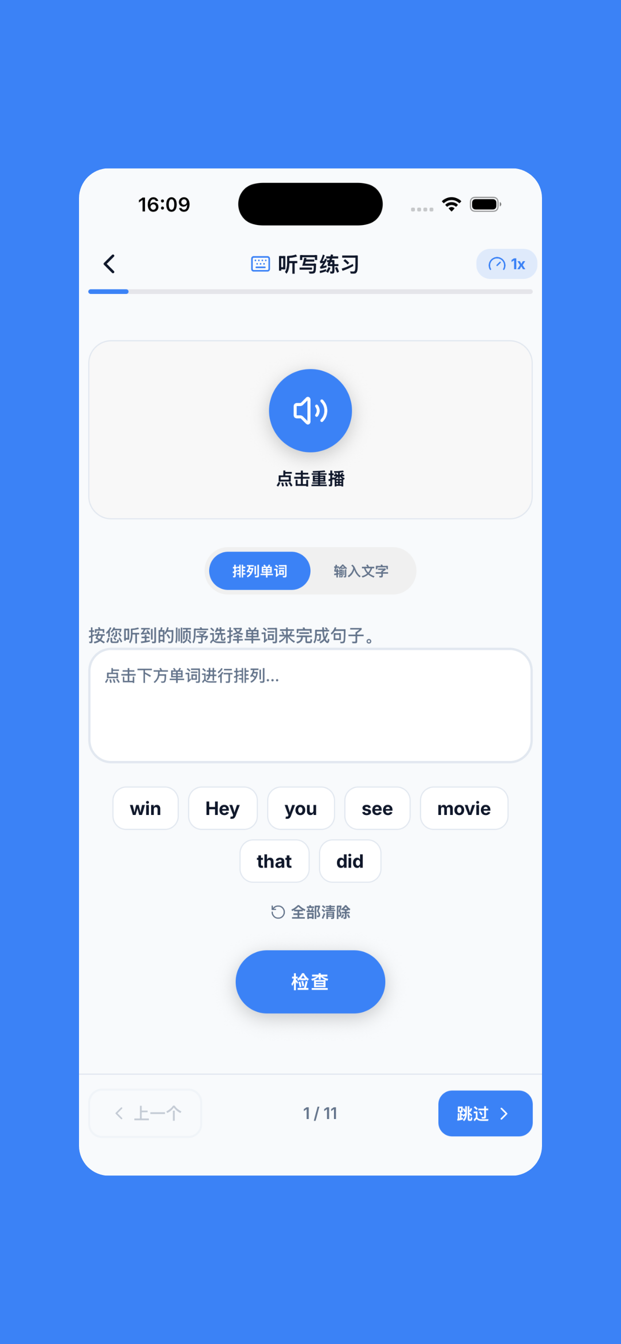 Learn Languages – NowFluency screenshot 8