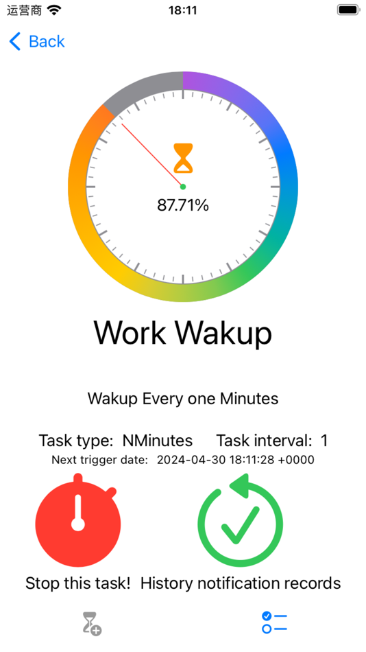 #1. TaskClosure - DeadLine Pro (macOS) Podle: 辉章 何