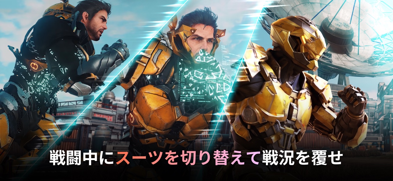 ARES: THE IRON VANGUARD iOS Mod IPA screenshot 2 - iOS game interface