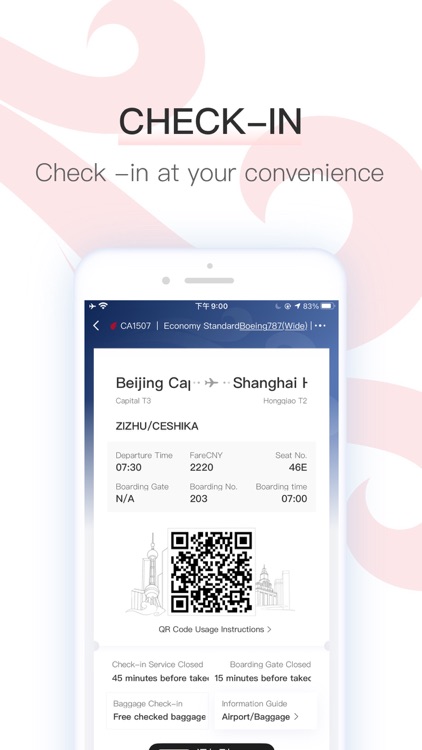 Air China screenshot-5