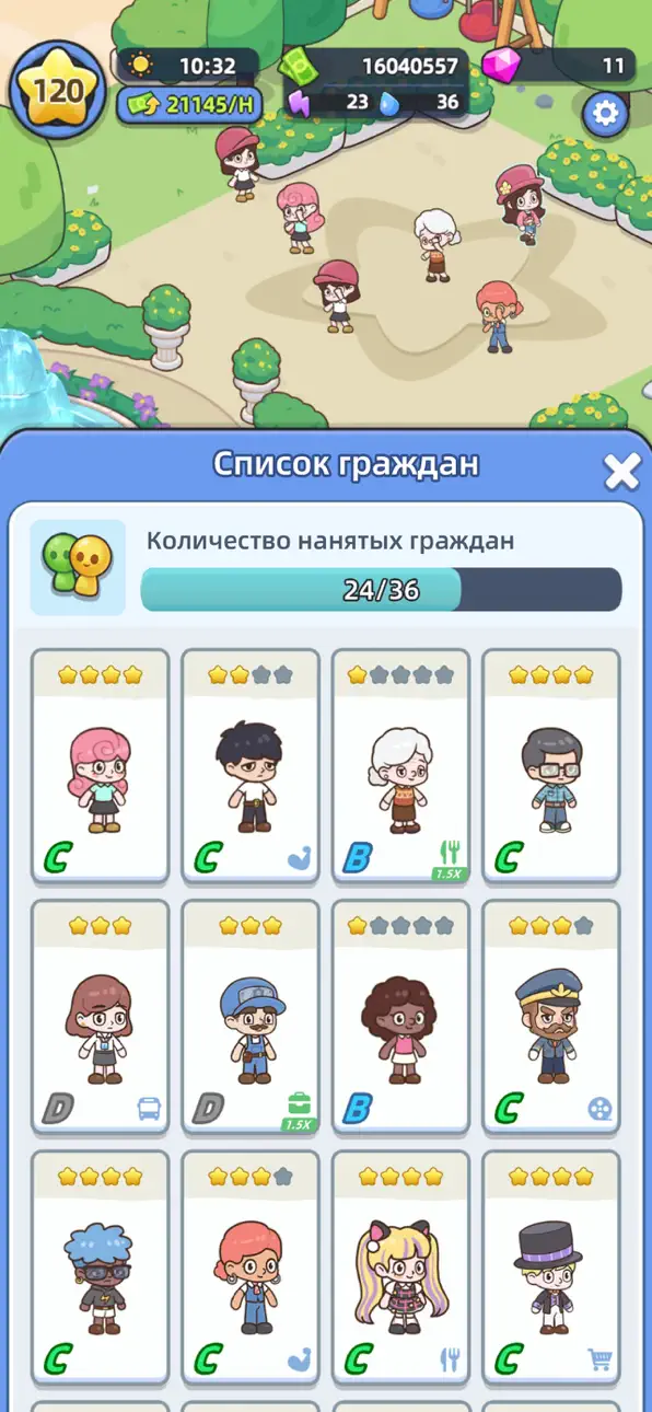 Happy Citizens - Mayor Sim Hack screenshot 5 - iOS game interface
