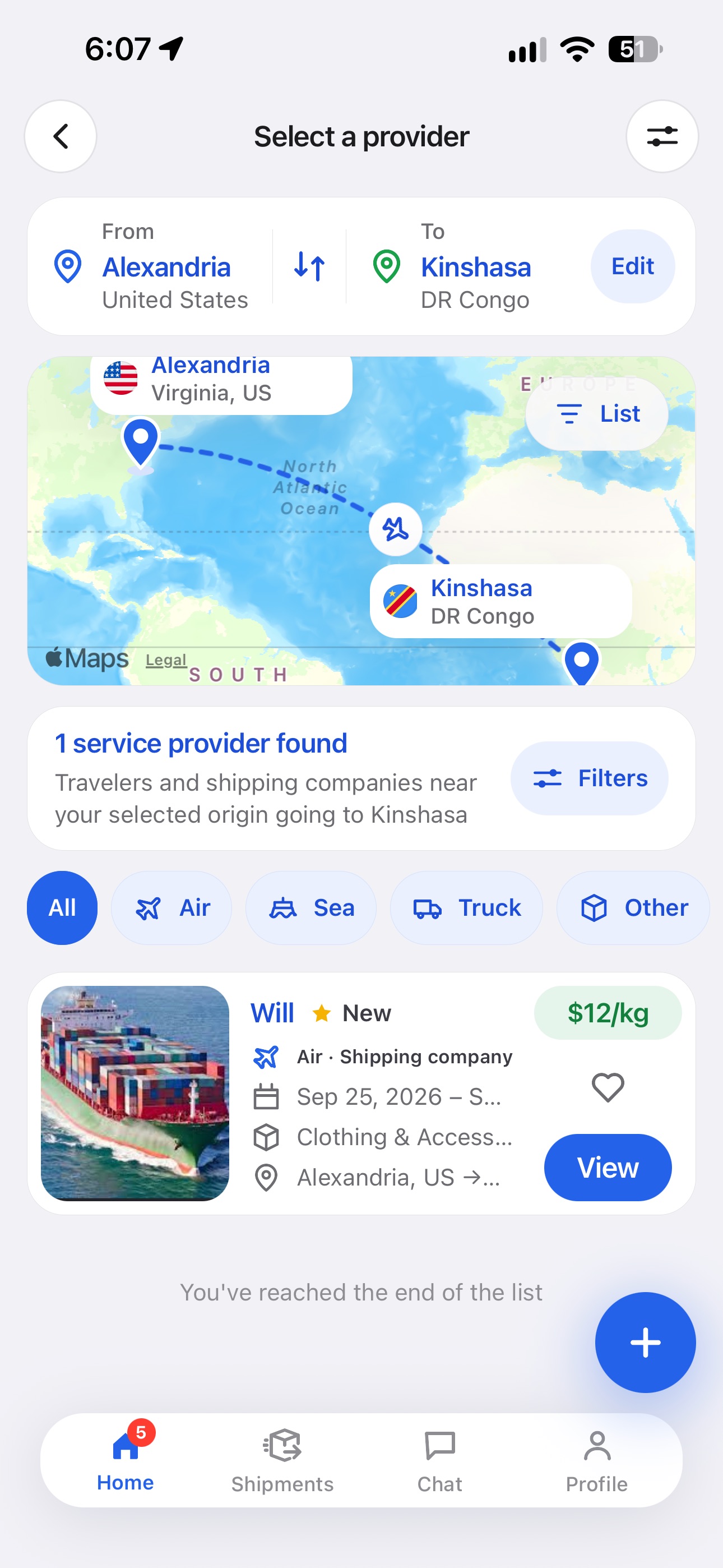 Screenshot 2 of Shipik