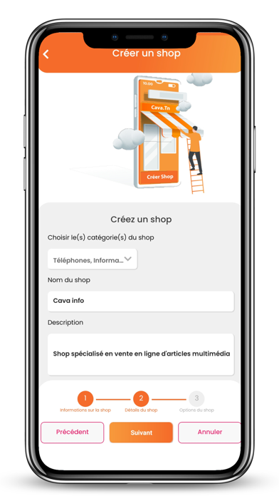Cava.tn iPhone screenshot 9 - Shopping app