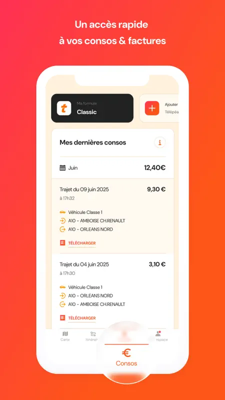 Ulys screenshot 5 of 10