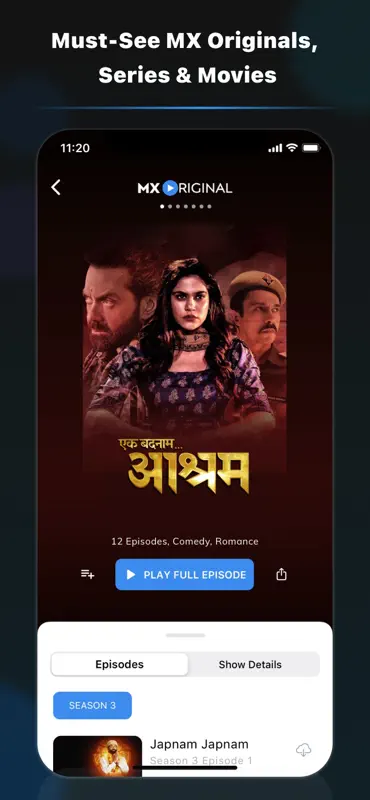 MX Player screenshot 8 of 10
