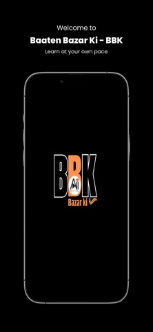 Baaten Bazar Ki (BBK) screenshot