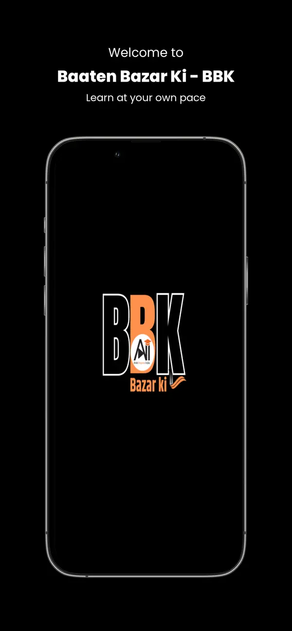 Screenshot #1 pour Baaten Bazar Ki (BBK)