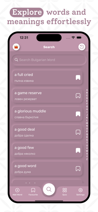 Bulgarian Dictionary Screenshot 2 of 8