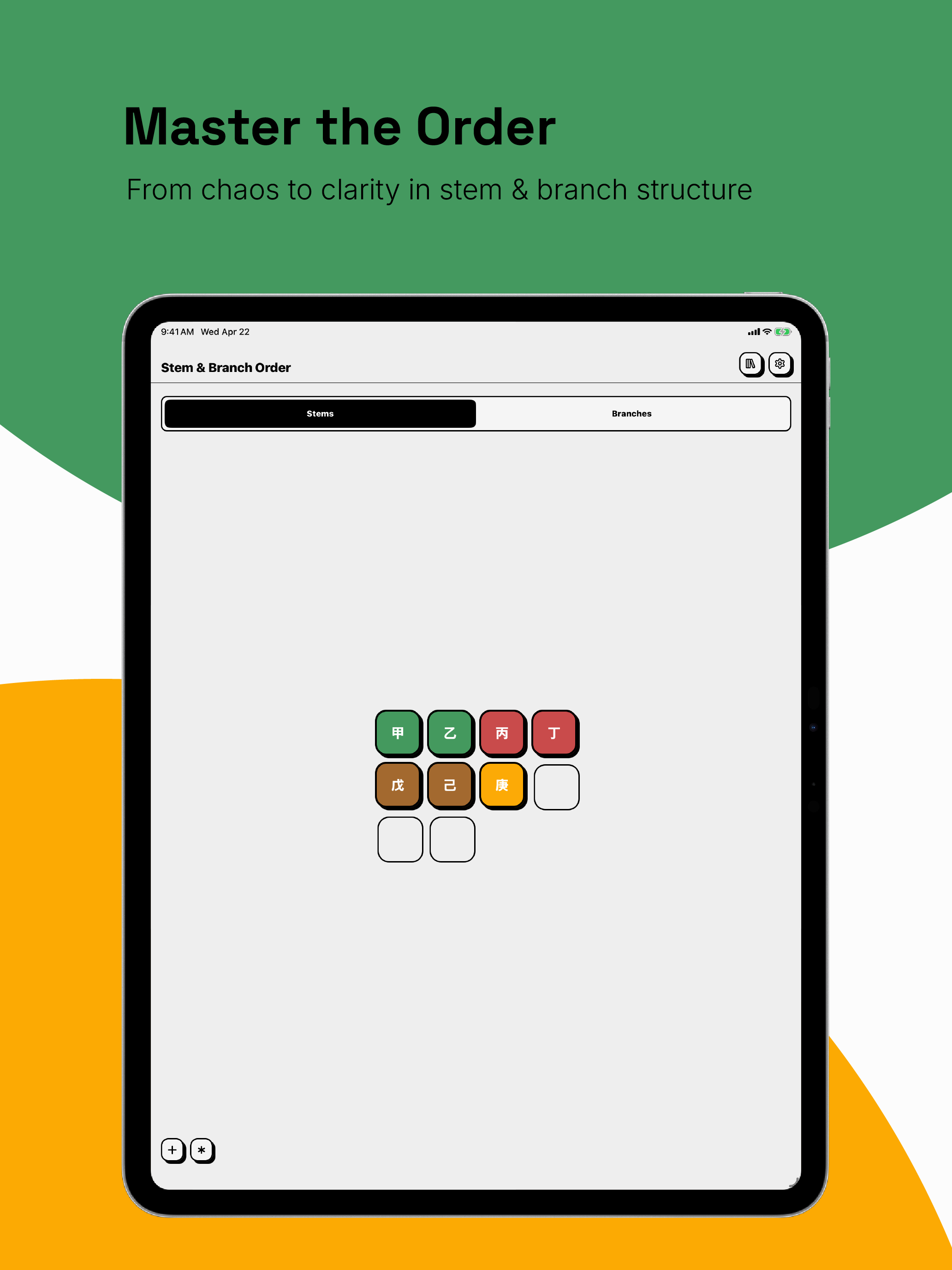 BāZì Atlas screenshot 12