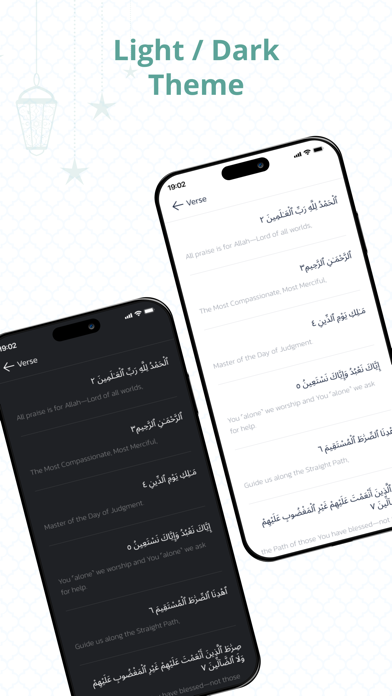 5 Verses - Daily Quran Alert Screenshot