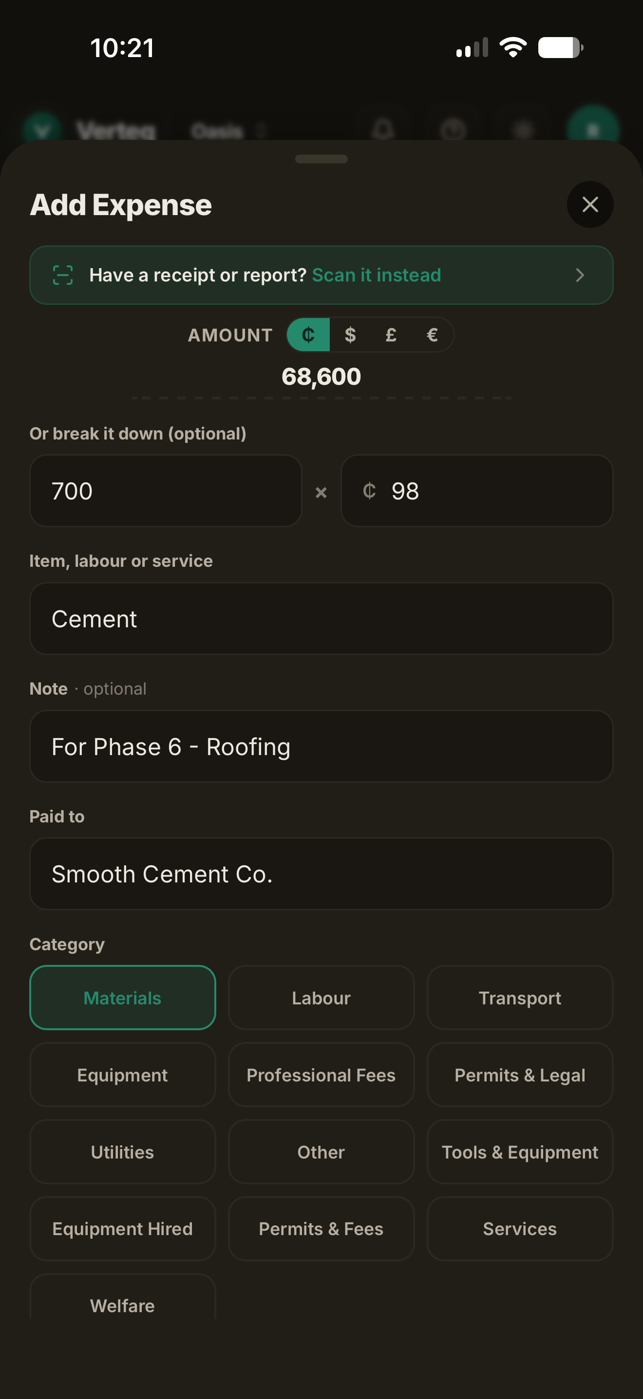Verteq screenshot 2