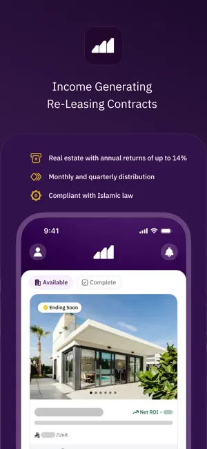 Muder | مُدر screenshot 2