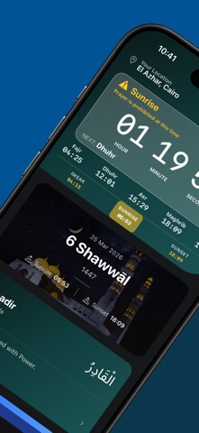 Waqti – Prayer Times & Qibla screenshot