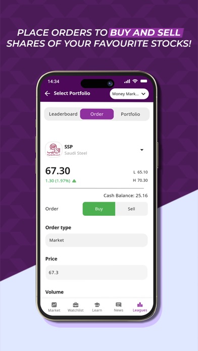 KTrade Saudi Screenshot