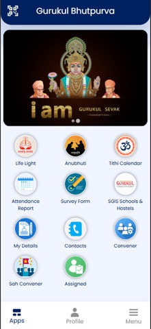 Gurukul Bhutpurva screenshot