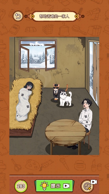 Brain Puzzle King-Puzzle Games