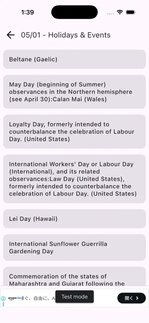 On This Day: History&Birthdays screenshot 4