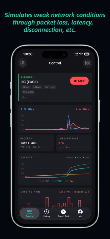 WeakSim – ネットワークシミュレーター screenshot 1 of 6