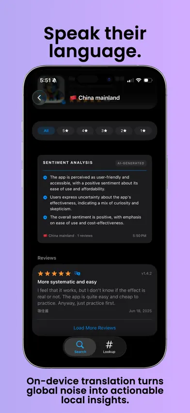 Review Explorer screenshot 5