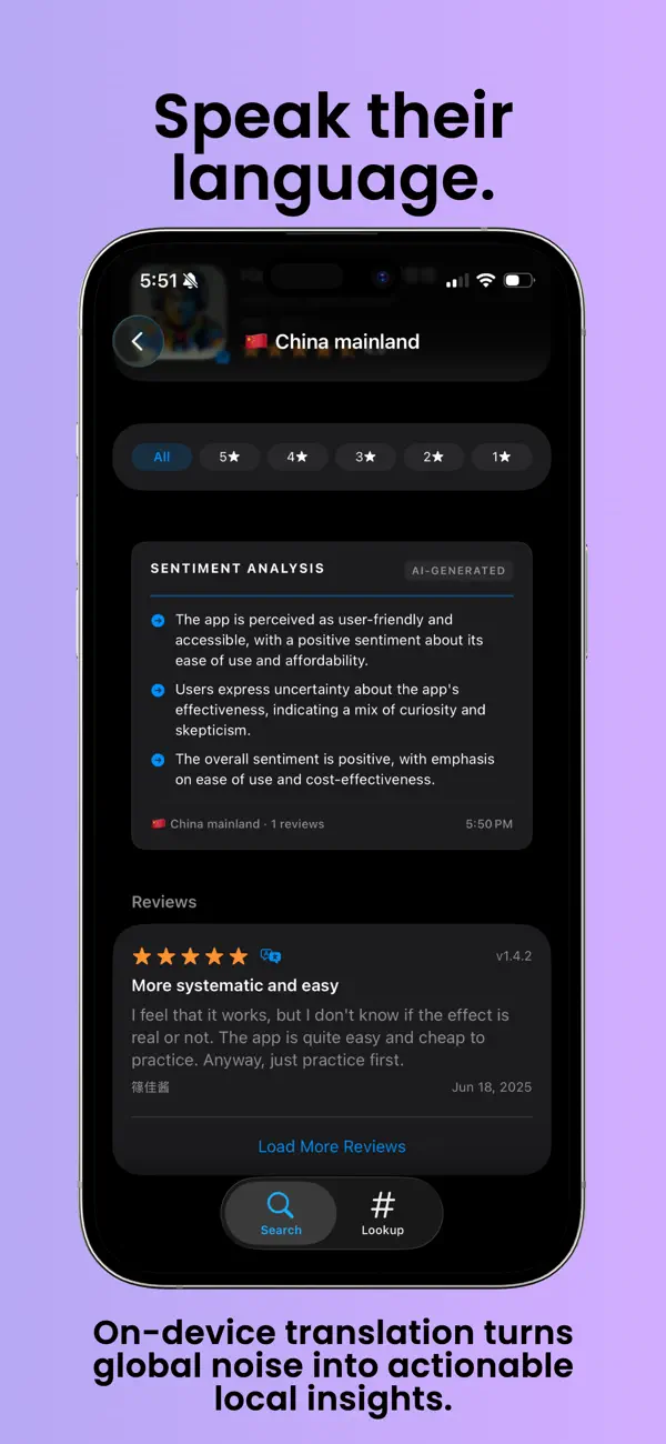 #5. Review Explorer (iOS) Ved: Matthew James Clower