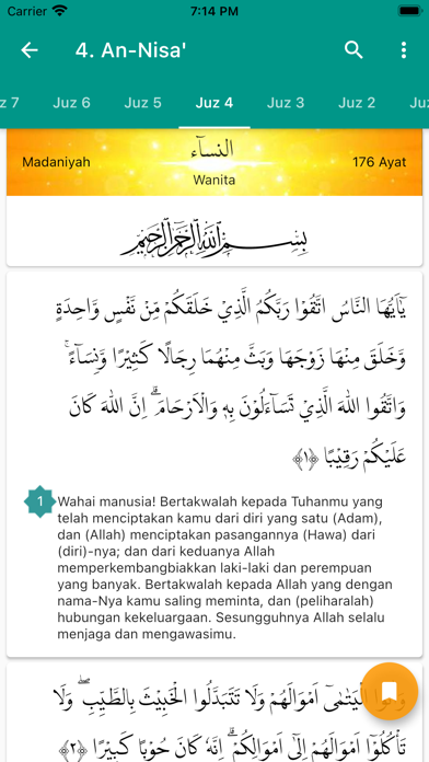 Al Quran Standar Indonesia Screenshot