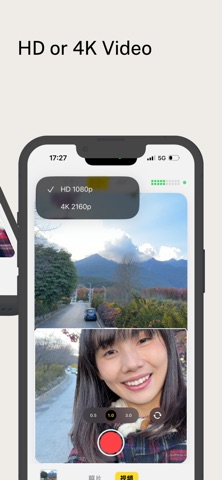 Huyi Dual Camera Screenshot 4 of 5