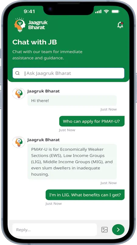 Jaagruk Bharat screenshot 1 of 6