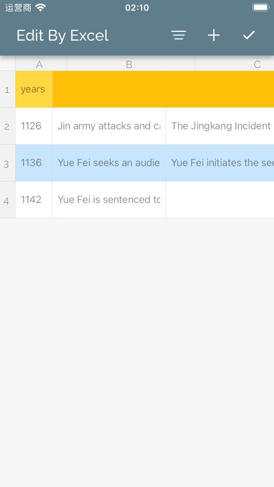 #2. Veintime (macOS) Podle: 洁 陈