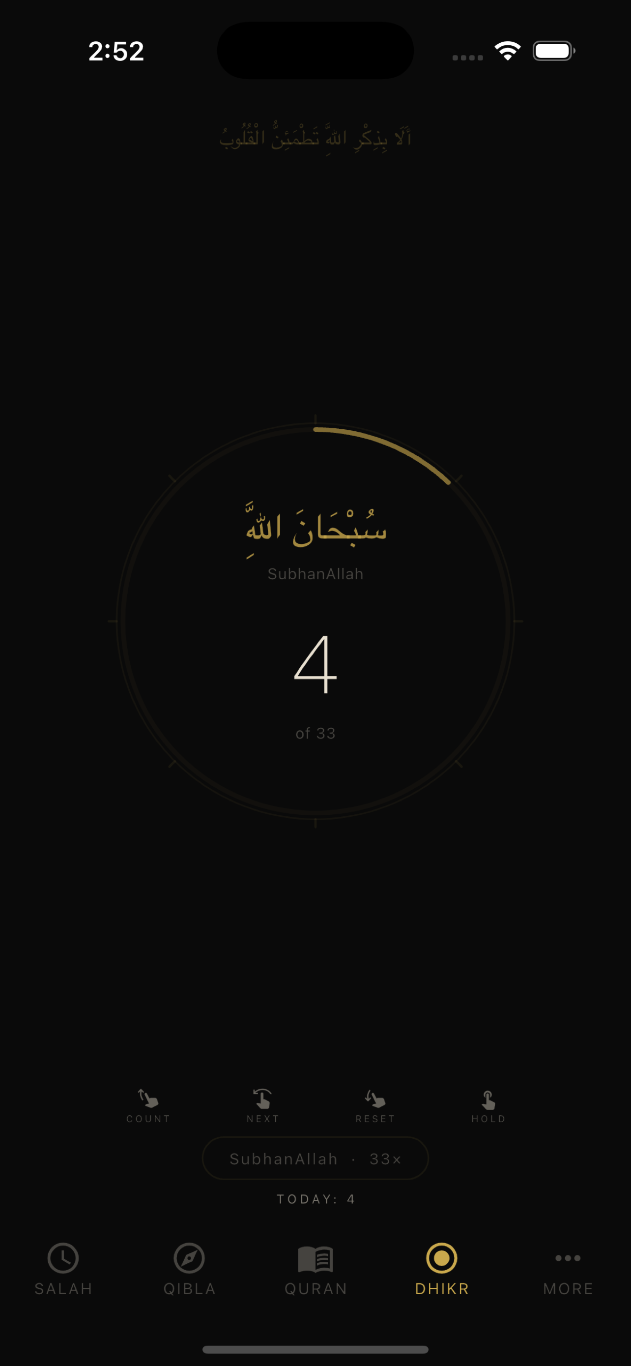 oSalah