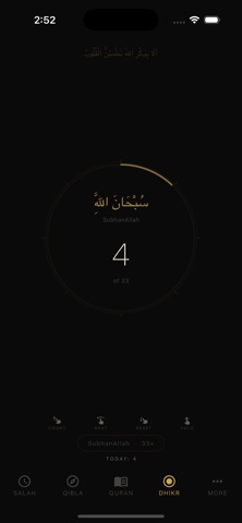 oSalah Screenshot 6 of 10