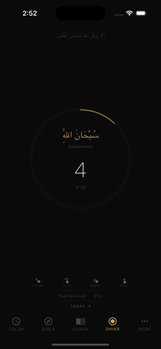 oSalah Screenshot 6 of 10