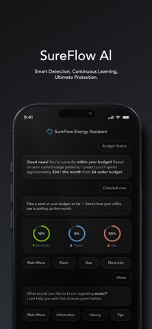 SureFlow Sense screenshot
