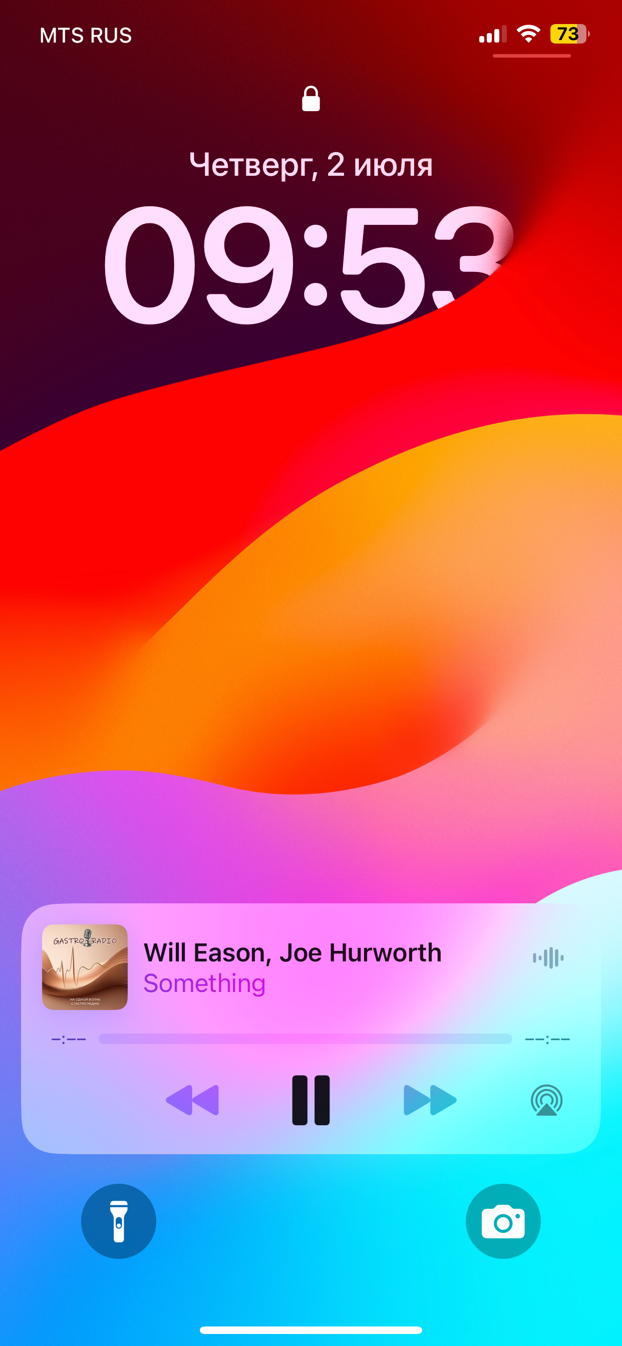 Gastro Radio screenshot 9