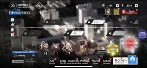 Azur Realm screenshot 2