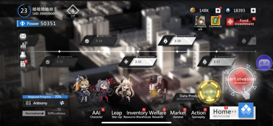 Azur Realm Screenshot 2 of 5