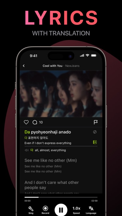 Kpop Pro: Karaoke & Dance Screenshot