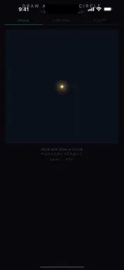 Circle Zen screenshot 1