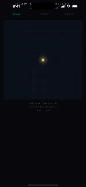 Circle Zen screenshot 1