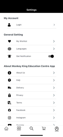 Monkey King Education Centre screenshot