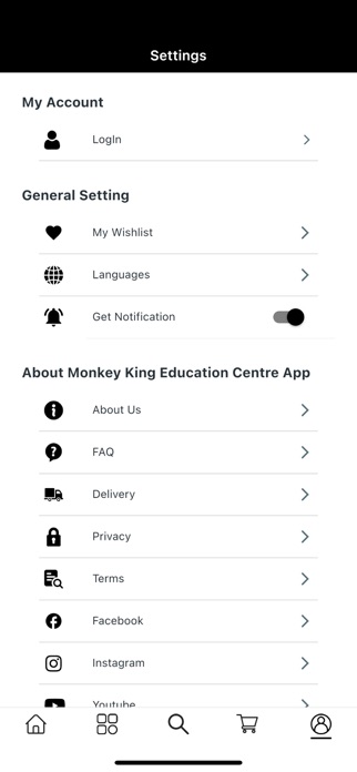 Monkey King Education Centre Screenshot 4 of 4