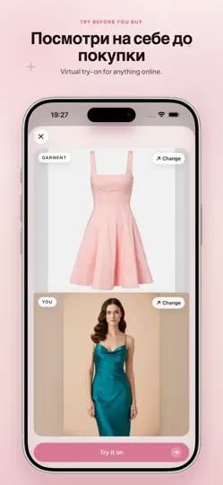 Скриншот Lets Try On: AI-примерочная на iPhone 2
