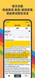 Push背单词-四六级考研英语词汇list生词本 screenshot #10 for iPhone