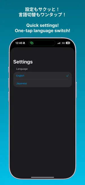 Bulk QR: QR Code Maker screenshot 4