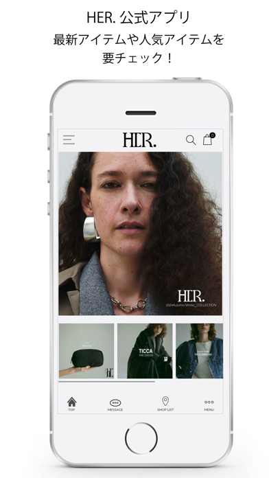 Screenshot #1 pour HER.「ハー.」