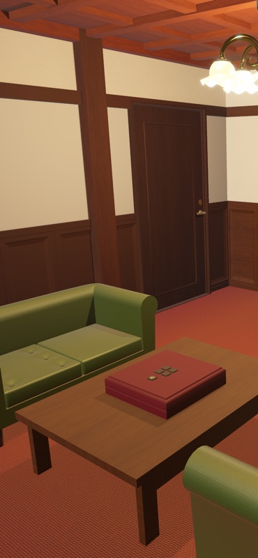 Cheshire Cat's Invitation screenshot 4