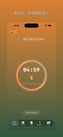 ZenPaw: Focus Pet Timer Screenshot 9 of 9